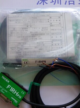 议价全新原装正品日本竹中TAKEX光纤放大器F1RH,F1RHPN 假一赔十