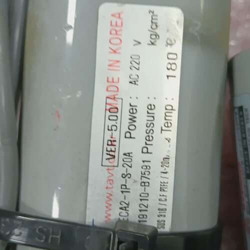 询-TOOTEC COMPACT ELECTRIC ACTUAT