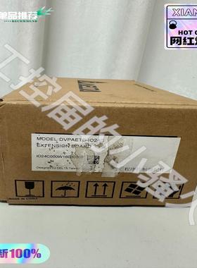 DVPAETB-IO24C扩展板，，内外码一拍前询价