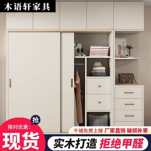 Tal实木衣柜家用卧室推拉门主卧灰色出租房小户型杉木衣橱储物柜