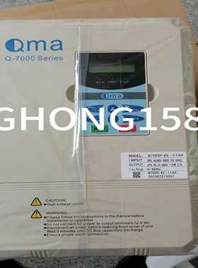 酷马变频器Q7000-EL-1144(11KW))直梯货梯询价