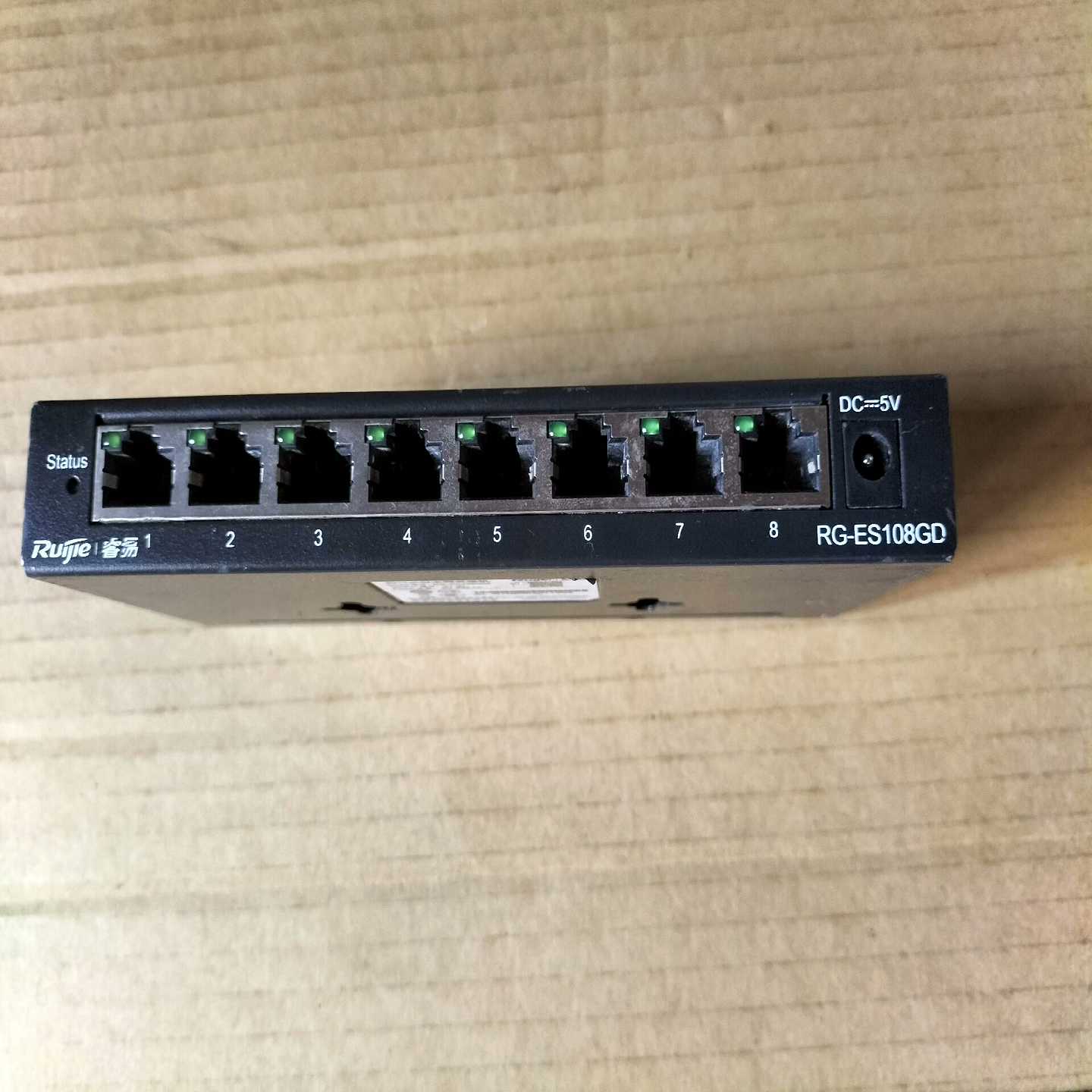 锐捷RG-ES108GD8口千兆交换机后配电源电源--议价商品