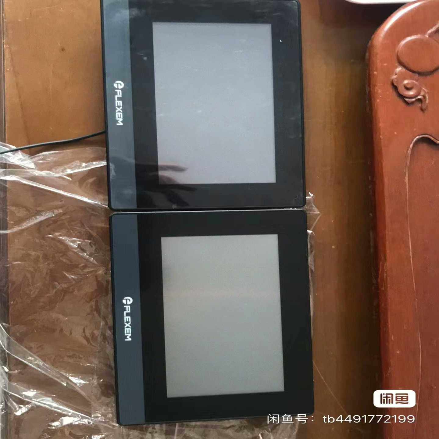 询价FLEXEM繁易触摸屏FE6070C7寸功能正常
