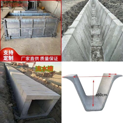 304不锈钢成品排水沟U型槽排水槽饭店厨房地沟格栅明沟下水道盖板