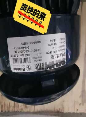 STUBBE立式泵ETLB25-1250询价