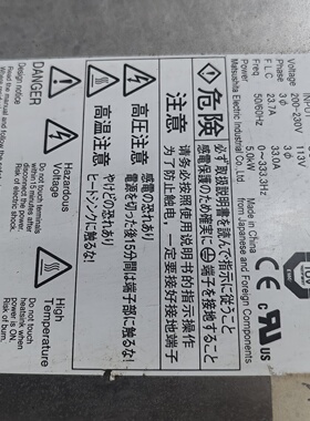 议价MDTA390003.2台议价