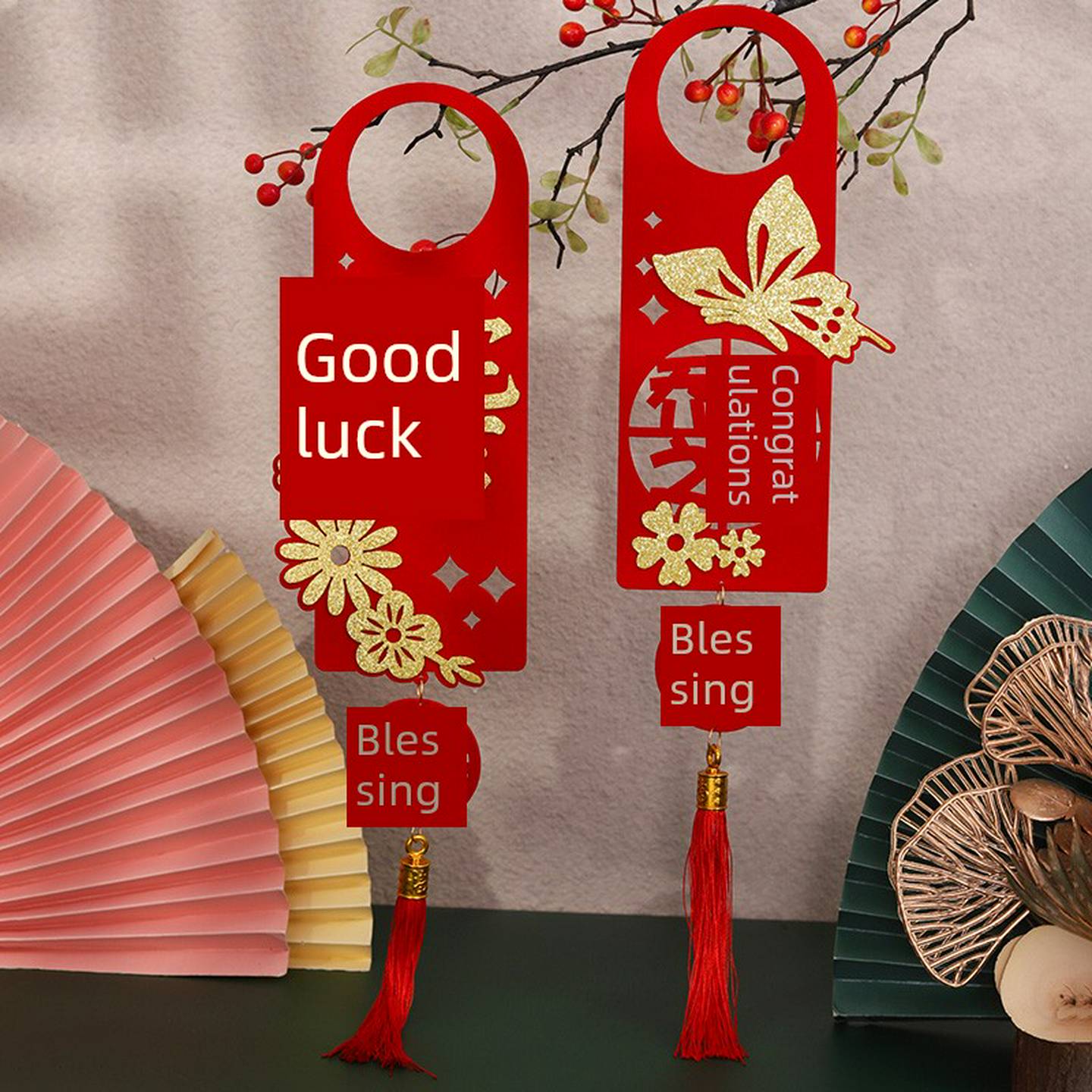 乔迁之喜大门锁装饰门把手挂件福字新居布置仪式用品搬家新房入宅