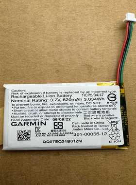 原装Garmin/佳明Nuvi系列GPS导航仪电池货号--议价商品