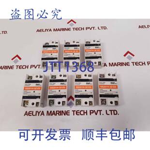 ss201h Contacteur 供应件量 Fuji état Solide