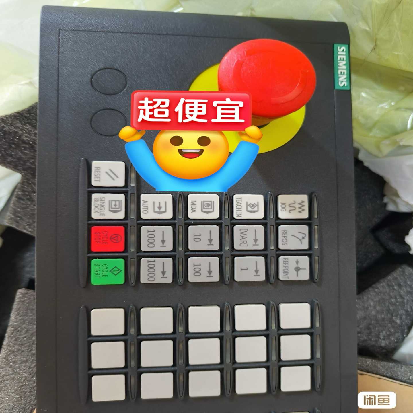 6FC5203-0AF22-0AA2MCP483--议价商品