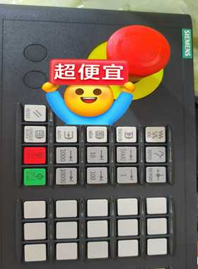 6FC5203-0AF22-0AA2MCP483--议价商品