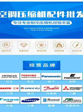 议价-STF上海上恒膨胀阀NRF/NRFE10/12HW100冷库空调热泵