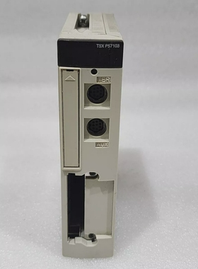 TSXP57103M571X3PL7PROCESSOR