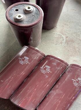 400V 8300UF 电容 110KW安川变频器拆的~询价