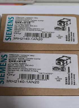 3RH2140-1AN20接触器式继电器，，4询价