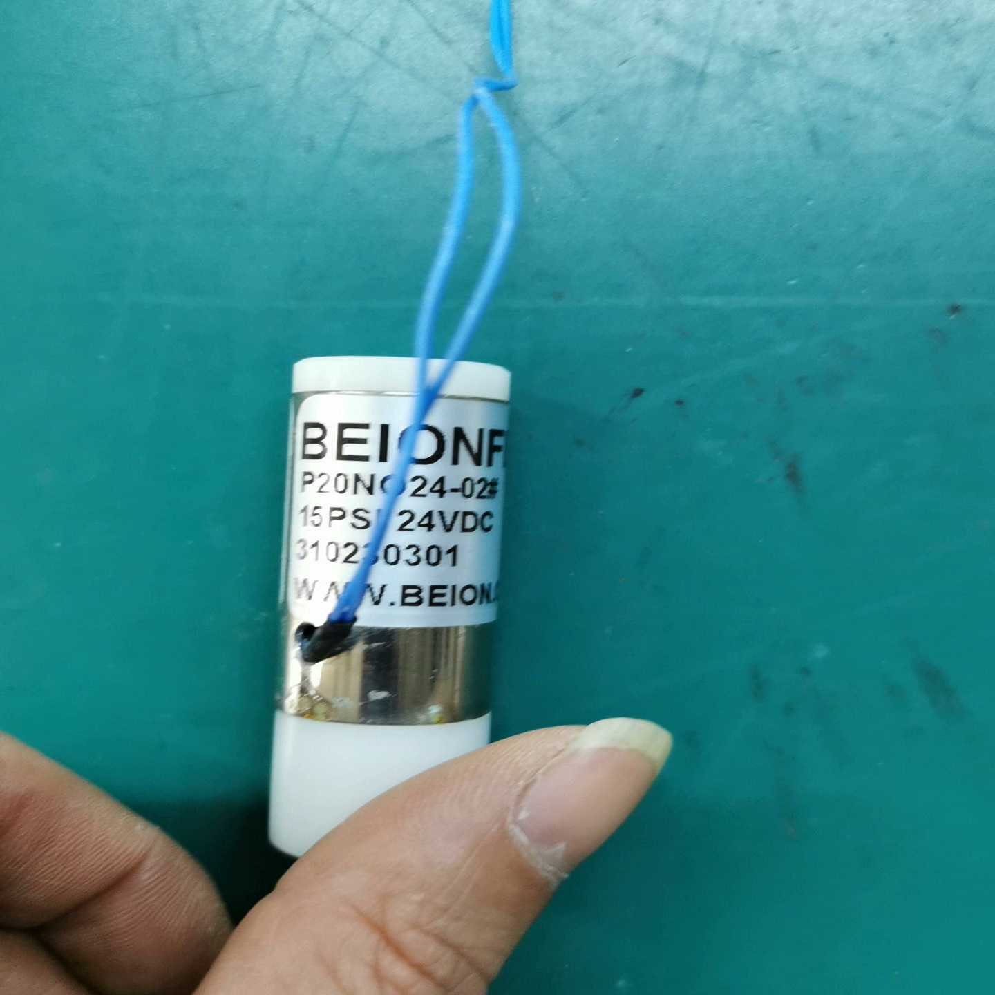 软启动设备连接线MRP21.FBP.1.0M议价