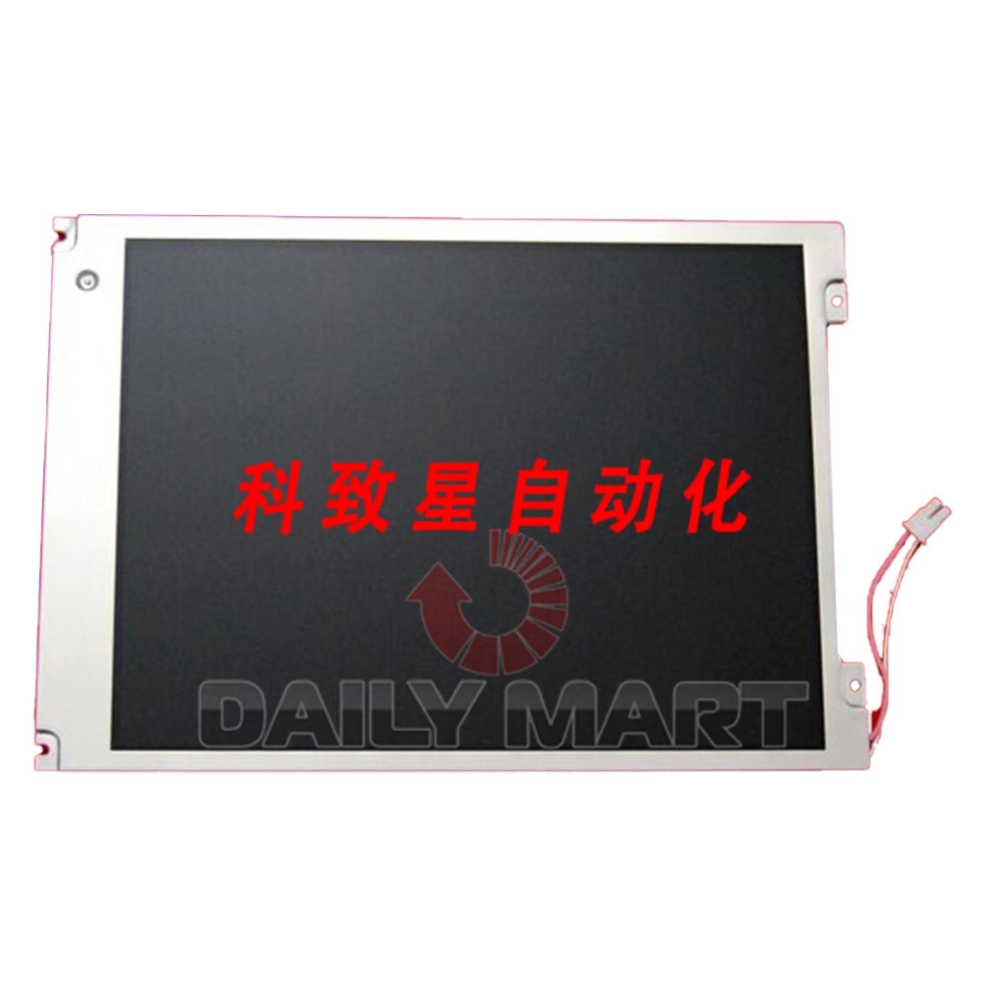 工业配件A5E00094918A LSSHBL701A 液晶显示屏面板