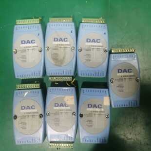 实物拍摄 现货7台 议价 8050 DAC