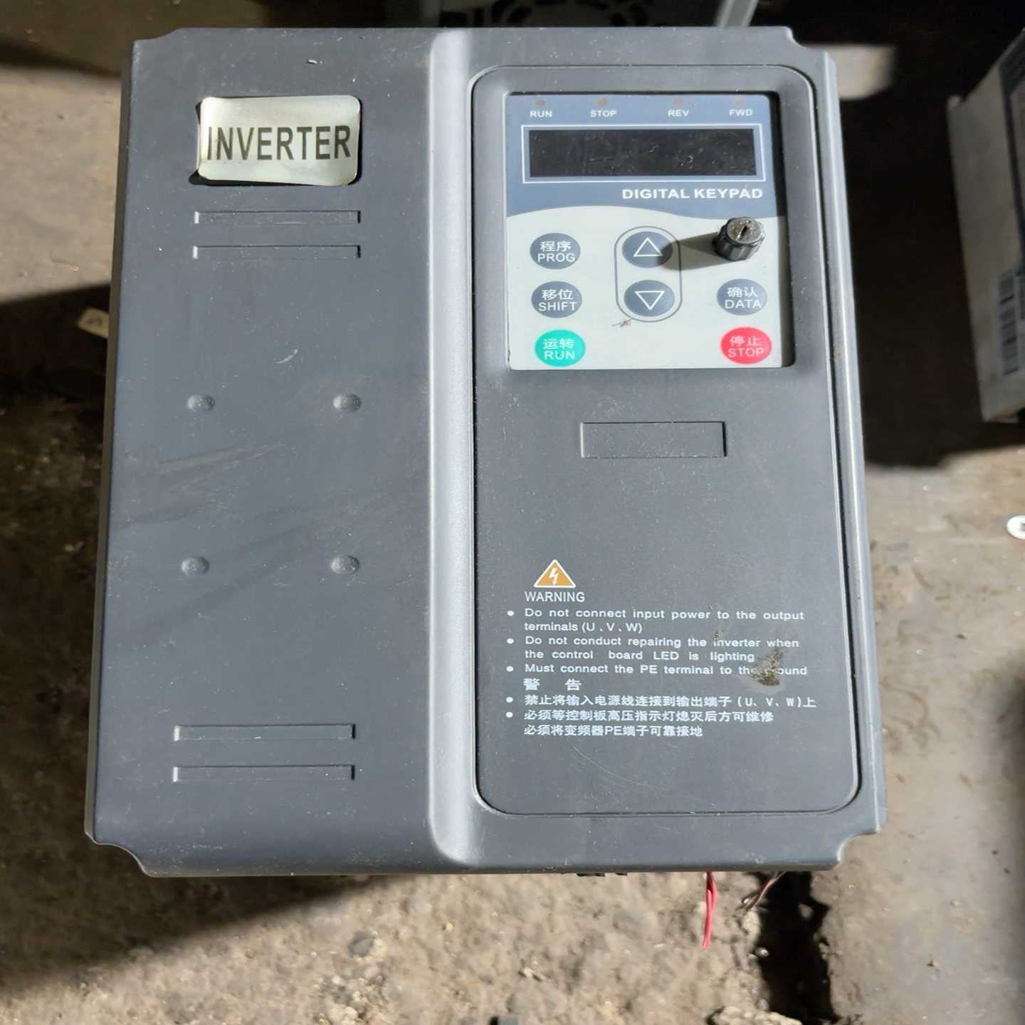 询价变频器FE430-4-3PH-4.0G-5.5P