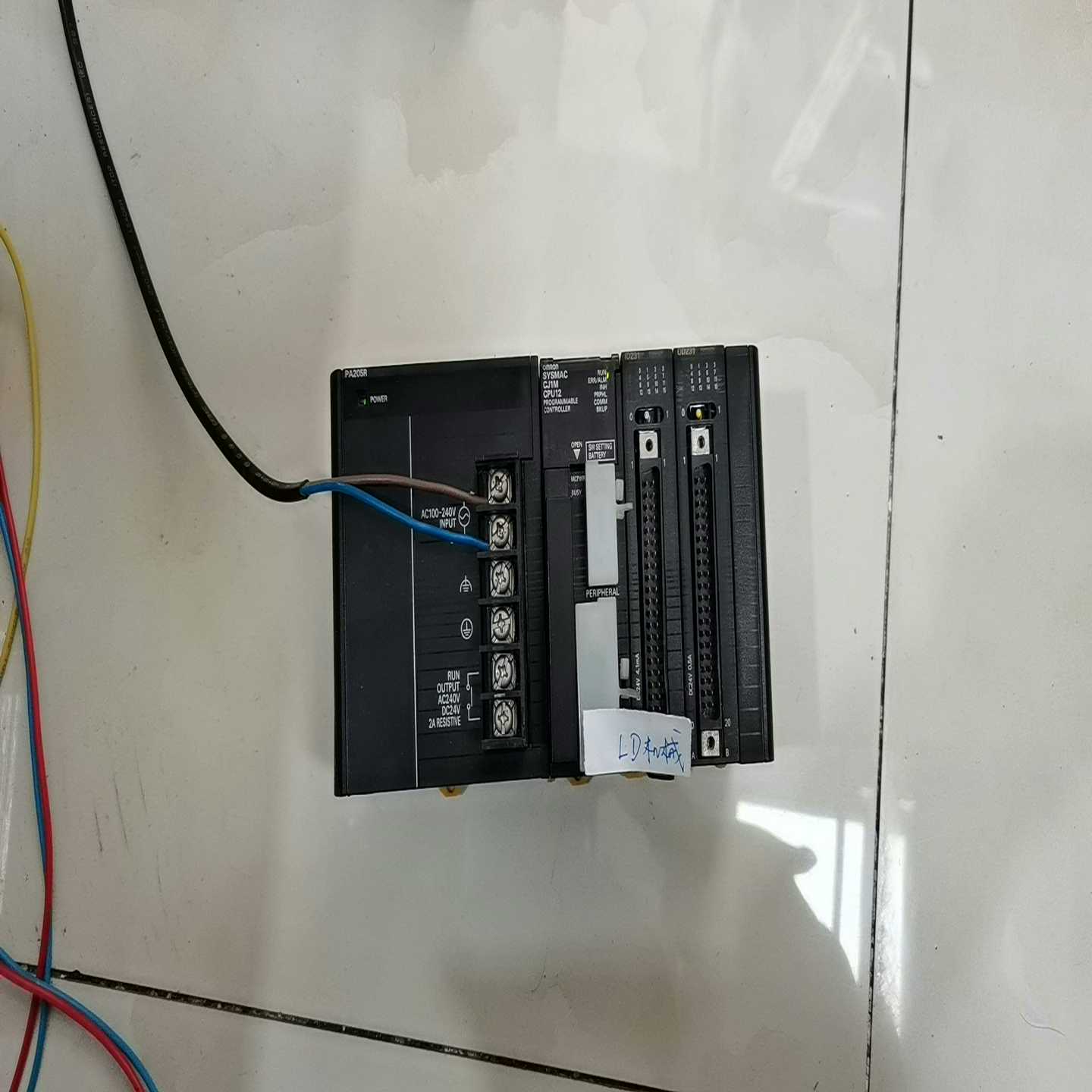 议价龙电源20512一套处理适用