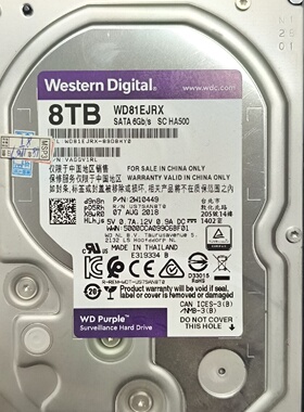 WD数据8TB紫盘型号WD84EJRX3.5寸SA议价