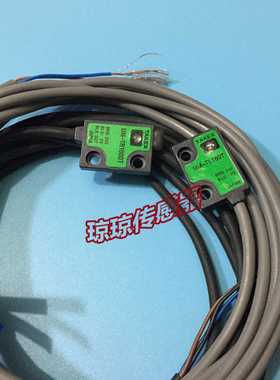 TAKEX竹中UM-T100DT(UM-TR100DTUM-TL100T)对射光电开关传感器