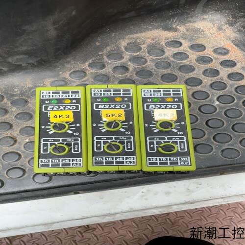 进口TELE 原装拆机 E2X20继电器TR2230V 一议价商品