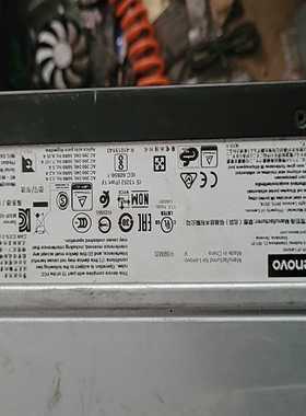 (重工机械)ibmx650m52机架式支持vv4cpu