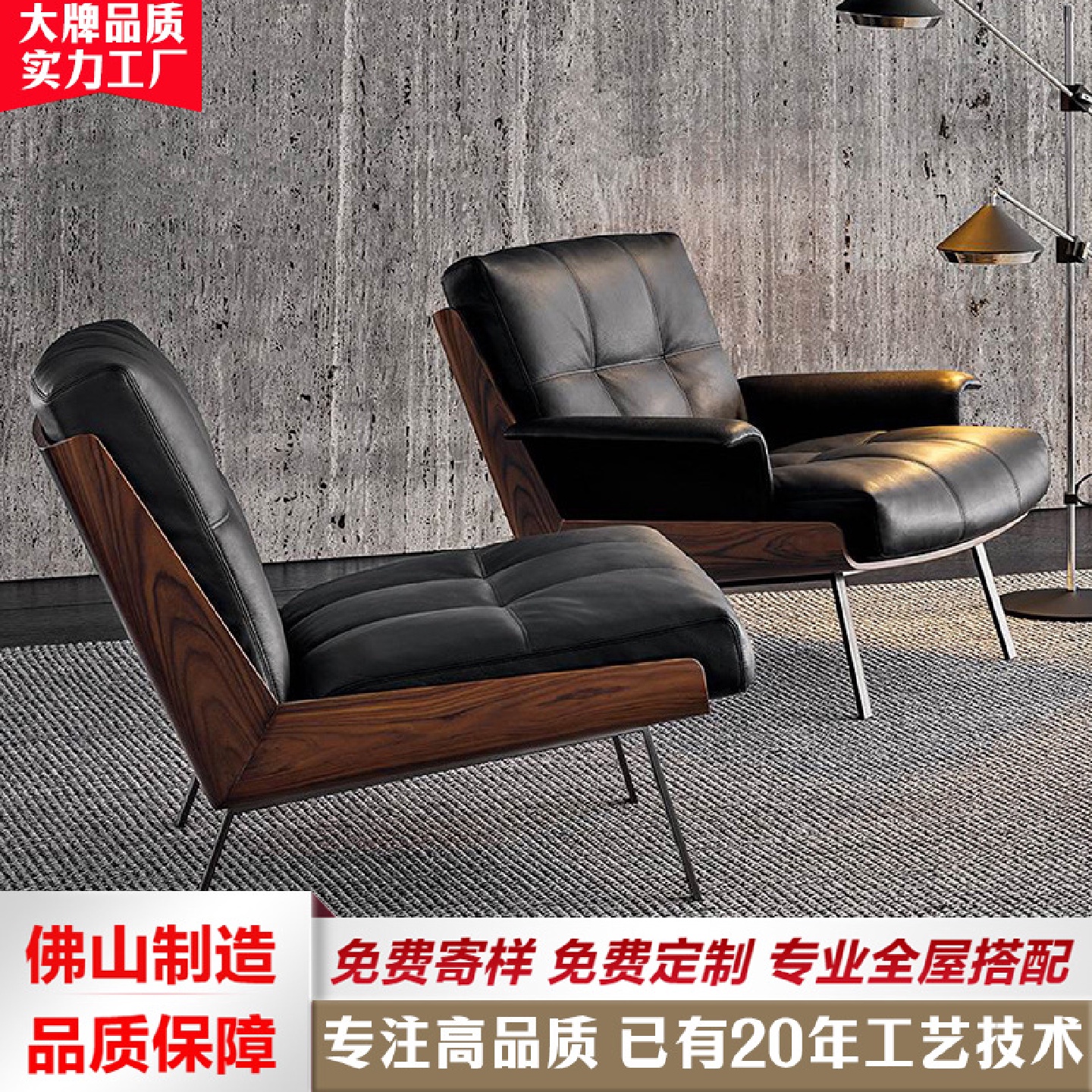 单人沙发椅懒人轻奢小户型现代简约北欧实木卧室客厅布艺躺椅艺术