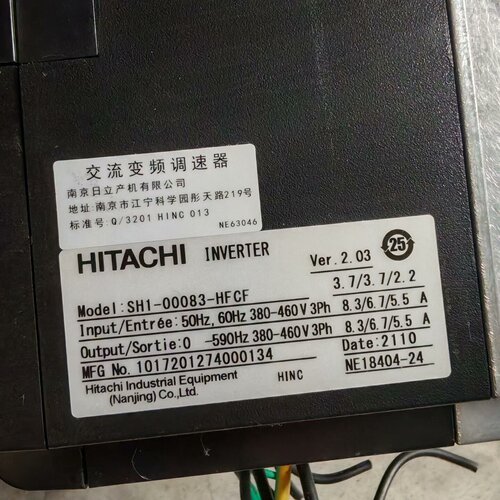 询-日立变频器