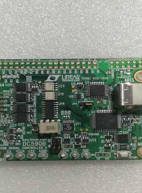 议价Liear凌力开发板适用