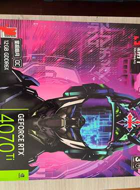 耕升RTX4070Ti12G星极皓月OC显卡包装一个！--议价商品