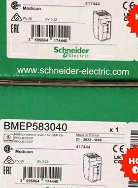 议价Bmep581020 Bmep582020 Bmep5830适用