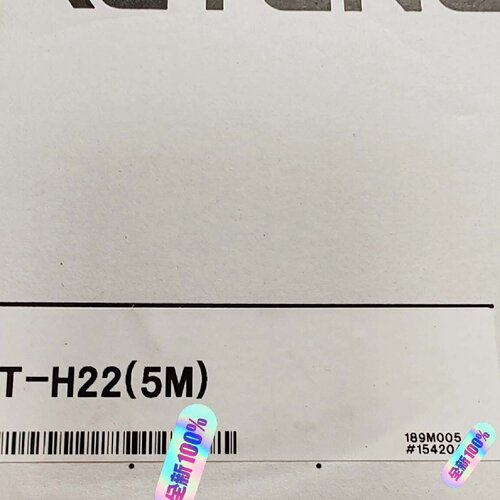 【询价】GT-H22基恩士传感器GT-H22(5M)