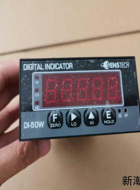 SENSTECH 称重仪表 DI-50W GU05-50LS议价商品