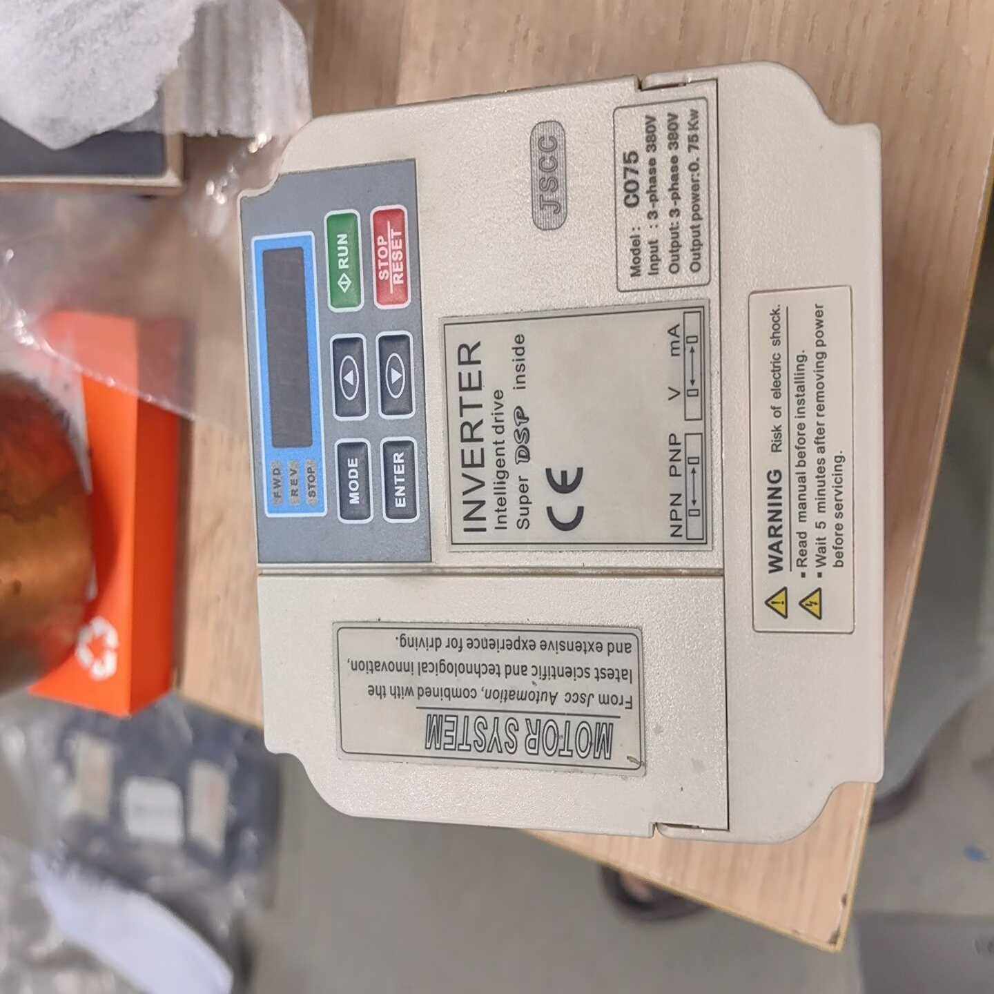 【议价】JSCC变频器C075适用,3C数码配件,其它配件,淘宝优惠券,粉丝福利购,淘宝优惠卷