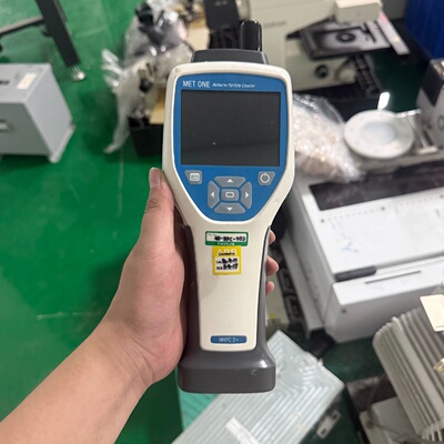 议价Met  Hc 2 Hheld Air Particle Counter Model H适用