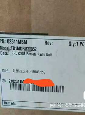 Dell 00WRRF 1.8TB SAS 通电1412日