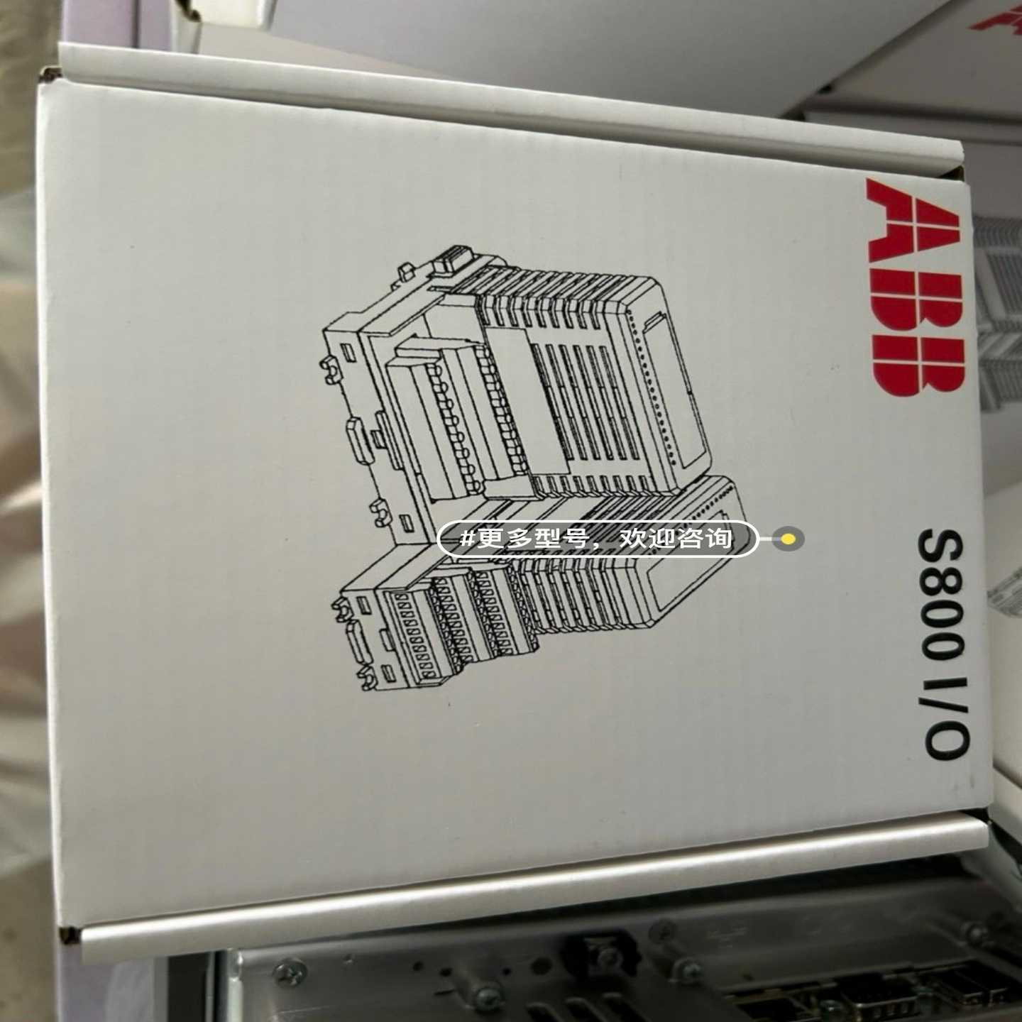 AO820模块DI810AI835A询价