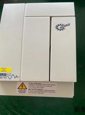 德国NORD诺德变频器SK 22001FCTC-E22议价商品