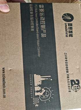 雷赛以太网64轴运动控制卡DMC-E3164，新的包装袋还没~议价