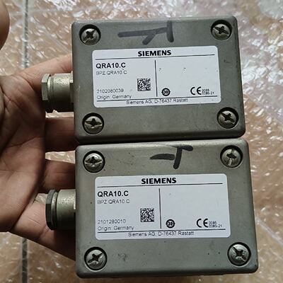 询价-QRA10.C火焰探测器两台