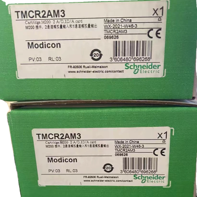 议价施耐德原装正品TMC2AQ2V/TMCR2AQ2V/TMCR2AM3/TMCR2AQ2C/TMCR