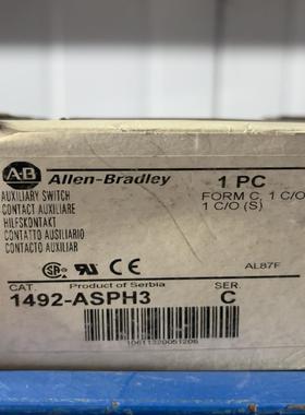 【请询价】全新正品AB罗克韦尔1492-ASPH3断路器辅助触点
