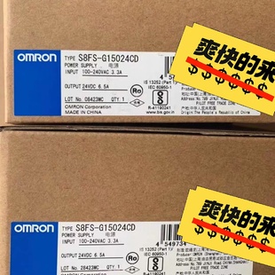 S8FSG15024CD未拆封