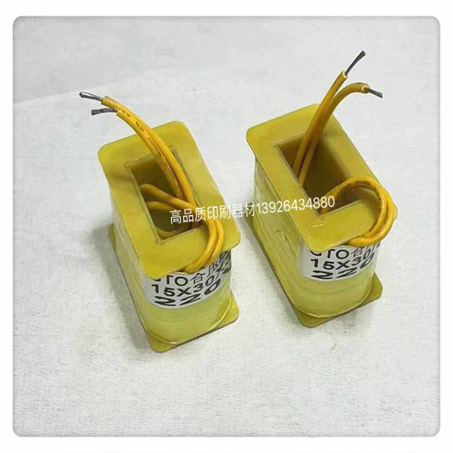 议价-海德堡印刷机配件GTO合压线圈GTO52GTO46MO前规合压电磁铁