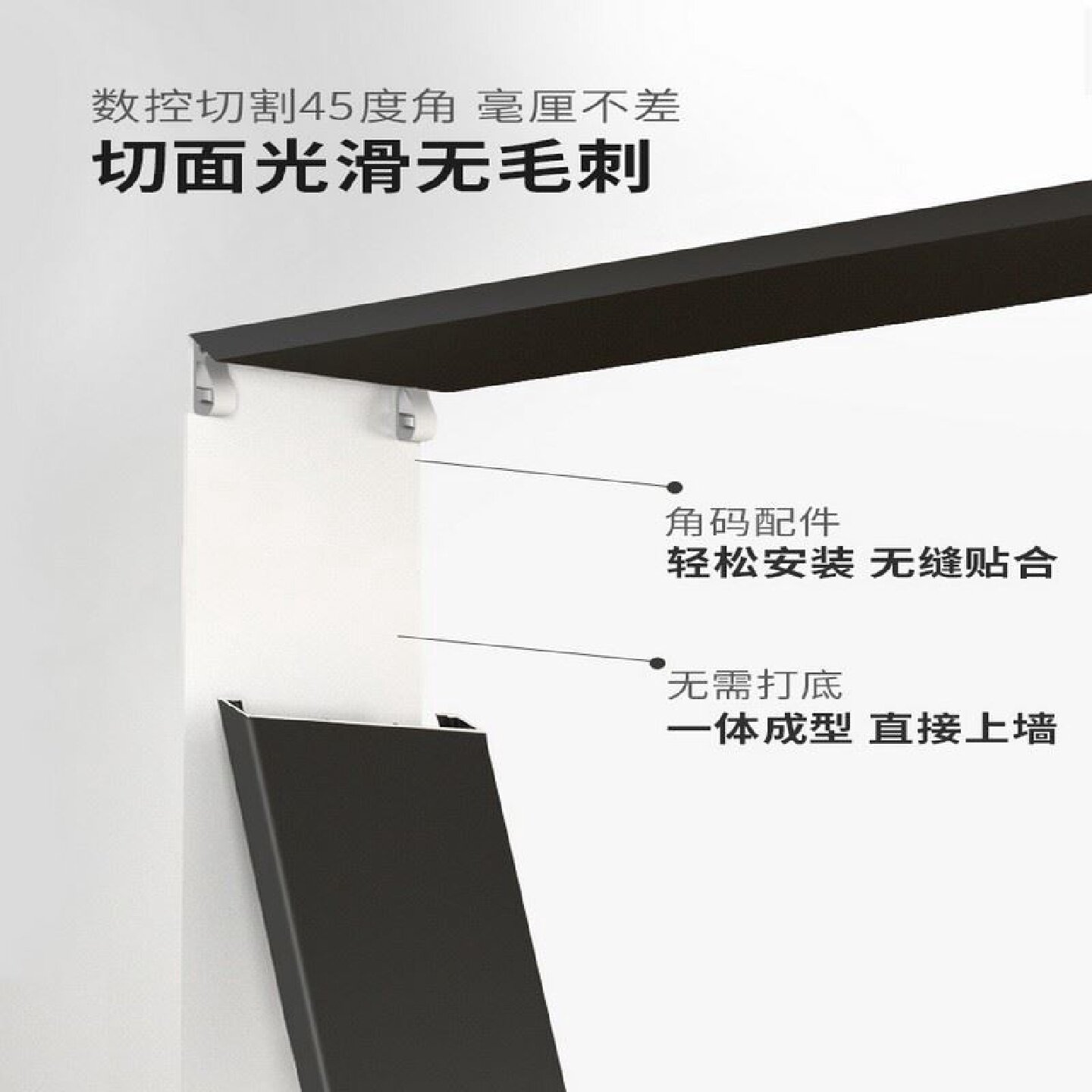 铝合金一体成型垭口套窗套定制入户门门套包边黑色不锈钢哑口包套