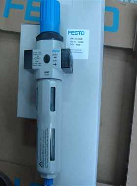 议价FESTO正品气源过滤器LFR-1/4-D-MI162682适用
