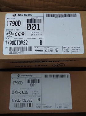 议价AB罗克韦尔终端模块1790D-T0V32, 1790D-T