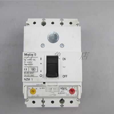 议价MOELLER现货 塑壳断路器 NZMN1-A80-AP 实物拍摄/ML